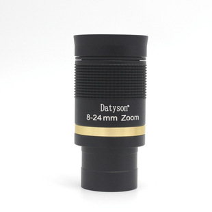 Datyson天文望远镜配件8-24mm变倍目镜 全金属连续变焦5P9984H