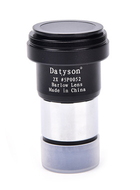Datyson全金属望远镜2X巴洛夫增倍镜 带相机连接接口2倍5P0052