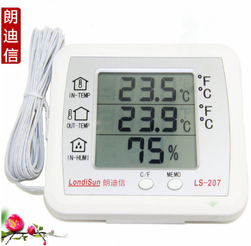 朗迪信LS-207数字电子温湿度计 家用大屏幕温度计表高精度带探头
