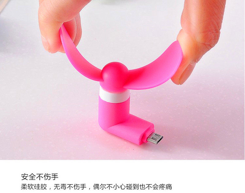 Ventilateur USB - Ref 401981 Image 3