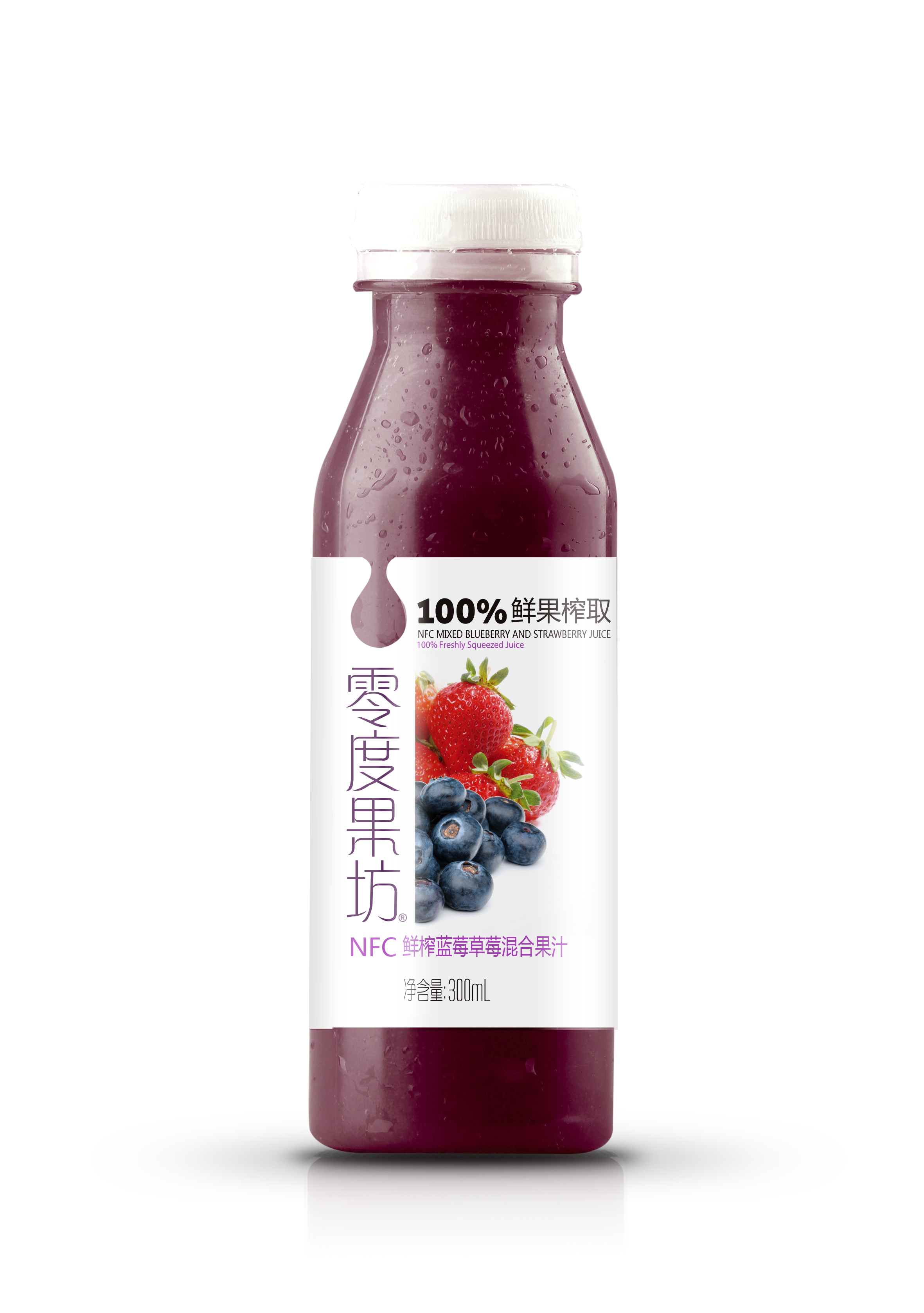 零度果坊鲜榨蓝草莓混合果汁300ml10瓶正品保证在类目 咖啡/麦片/冲饮, 饮料, 果蔬汁, 纯果蔬汁中 - 来自Buy2taobao.com提供专业的淘宝代购服务