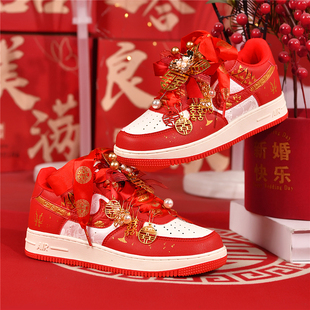 aj婚鞋红色新娘鞋秀禾婚纱两穿结婚女鞋酒红平底情侣日常运动板鞋