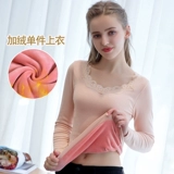 Удерживающее тепло цветное утепленное нижнее белье, кружевной свитер для школьников, термобелье, в обтяжку