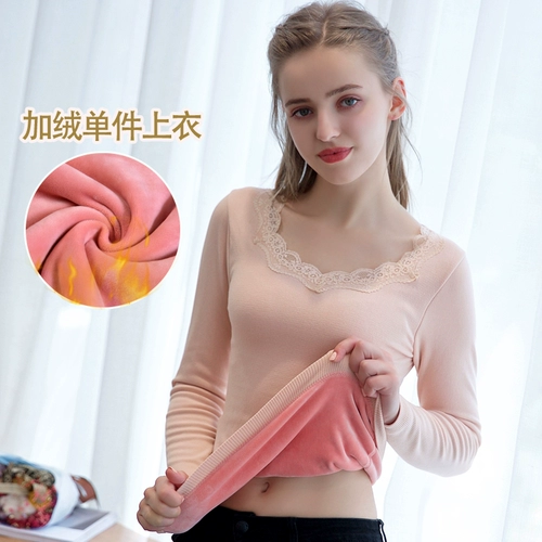 Удерживающее тепло цветное утепленное нижнее белье, кружевной свитер для школьников, термобелье, в обтяжку