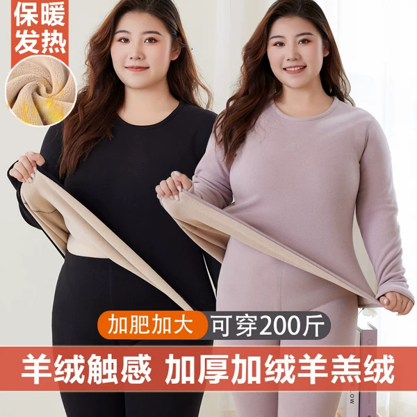 Товары от YES I DO服饰馆