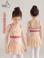 J-Ling Niao/Crystal Bird Bird Lenger Embroidery