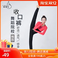 壊 鎴愪 鑸炶 榛 榛 濆 濆 崪 瑁 ゅ コ鏄ョ  缁冨 缁冨 缁冨   敹鍙 敹鍙 鍏 鍏 鍏 鎴愪 垶瑁ゅ瓙 垶瑁ゅ瓙 垶瑁ゅ瓙垶瑁ゅ瓙