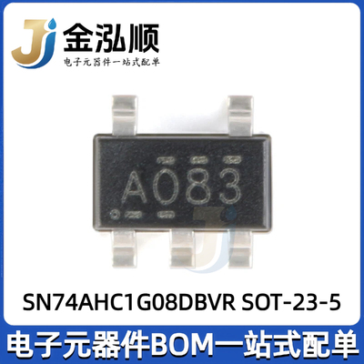 原装正品 SN74AHC1G08DBVR SOT-23-5 单路2输入正与门 逻辑芯片