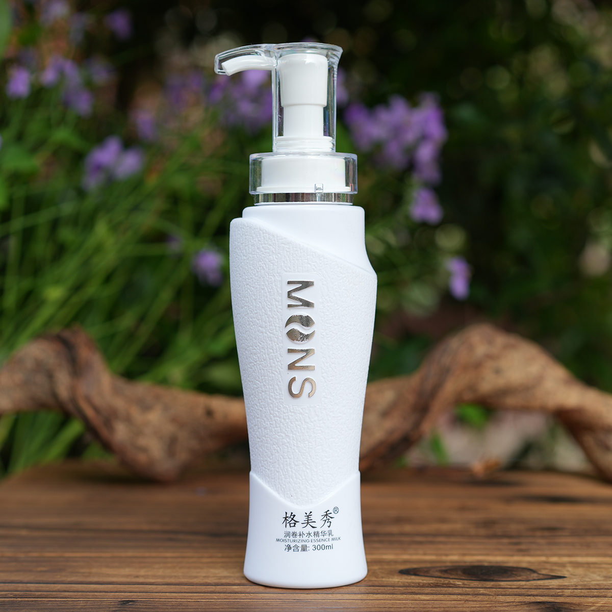 格美秀润卷补水精华乳柔顺滑免洗护发素改善干枯毛躁烫后卷发护理