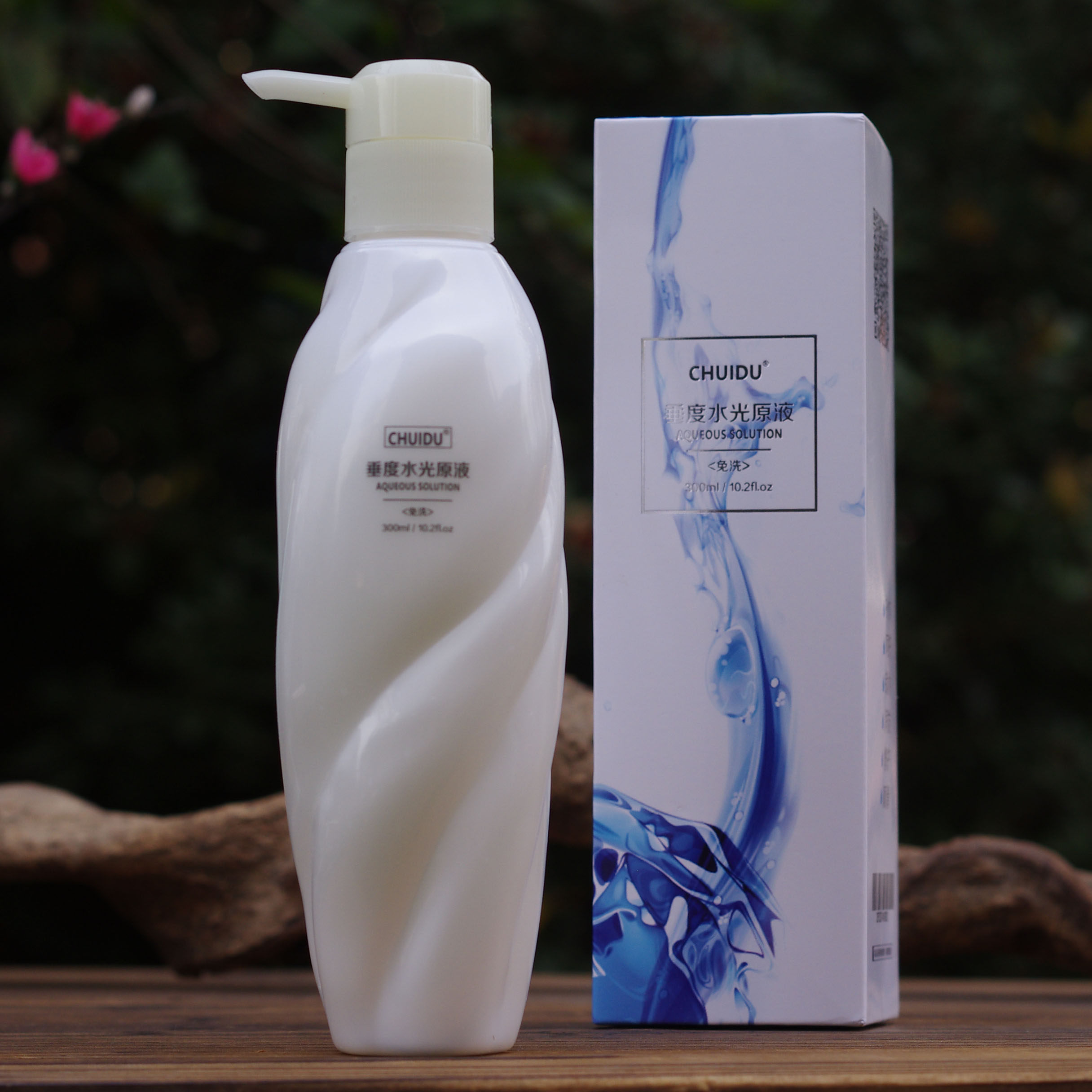 垂度水光原液免洗护发素免冲洗修复改善干枯毛躁柔顺滑女发膜正品