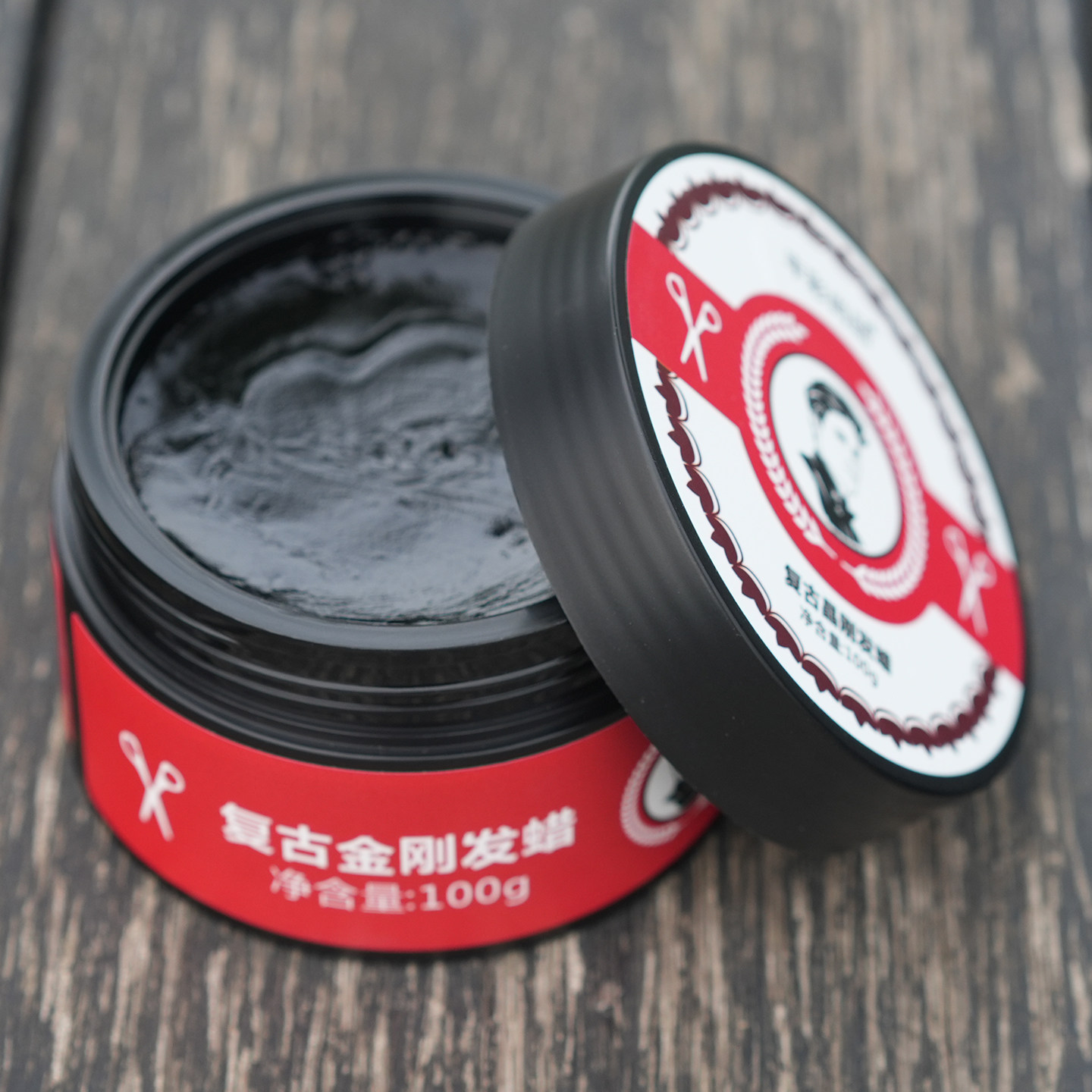 丰彩尚品复古晶刚发蜡发泥理发店图片
