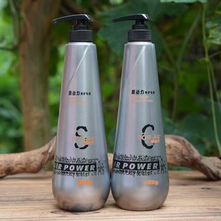 佳佳利原动力洗发水焕发动力滋润柔顺去屑止痒控油蓬松护发素套装