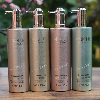 安卡优品胶原蛋白护发霜洗发水