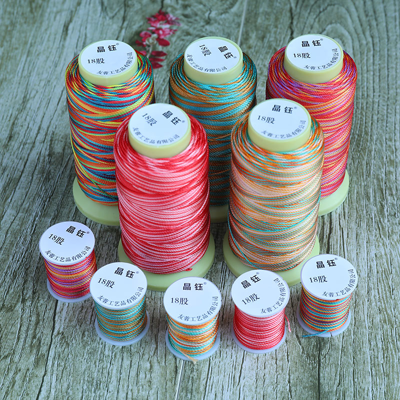 18股段染股线线卷渐变七彩粗线