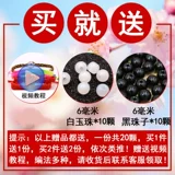 Браслет, плетеное детское ожерелье ручной работы, подвеска, ремешок, барсетка, связать своими руками