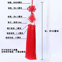 Короткая модель красного цвета [1 шт.]