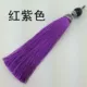Красно-фиолетовая кисточка с застежкой-карабином 3602
