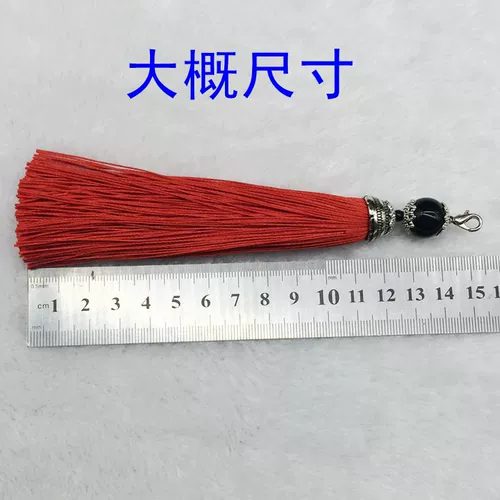 Пряжка из омара полиэстера с сахар