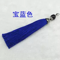 Кисточка с застежкой-карабином королевского синего цвета 3626