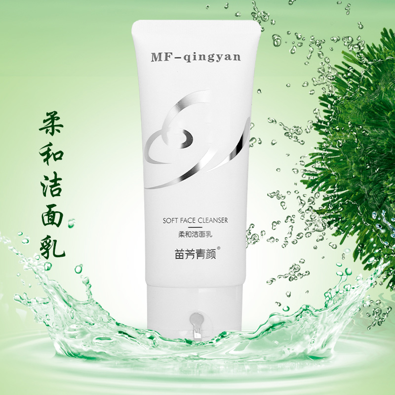 苗方清颜洗面奶柔和洁面乳控油黑头敏感肌啫喱泡沫不刺激苗芳青颜