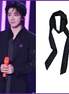 音乐缘计划刘宇宁同款丝巾黑色波点领巾女系脖加长款丝带围巾