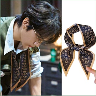 密室大逃脱余承恩同款围巾领巾围巾长条丝巾