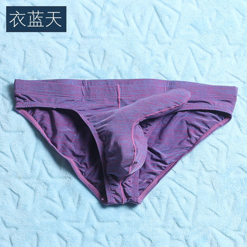 大象鼻子男士纯棉枪弹分离三角低腰纯棉包皮阻复性感内裤透气吸汗