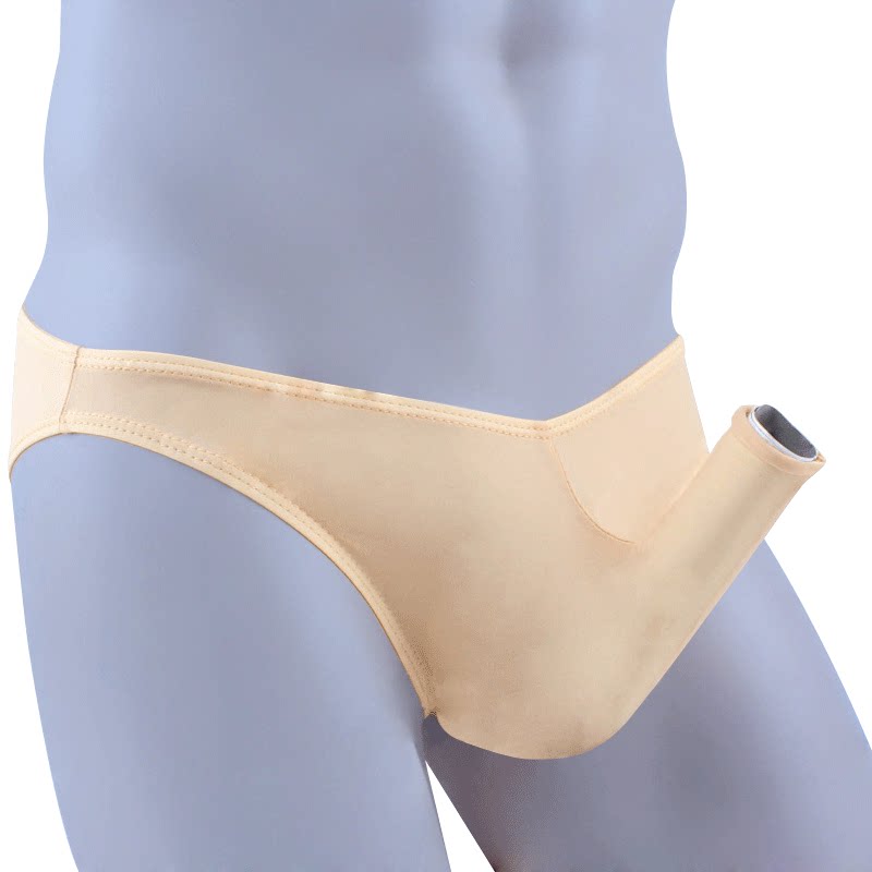 男士枪弹分离冰丝三角内裤性感透视jj套开口大象鼻子情趣内裤低腰