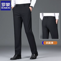 Черный 6761H, толстая секция [1 упаковка]