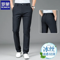 Синий 6776B Летний тонкий стиль [1 упаковка]