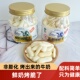朴珍内蒙古特产鲜奶烤脆酸奶奶酥高钙休闲健康零食桶装 88g非膨化