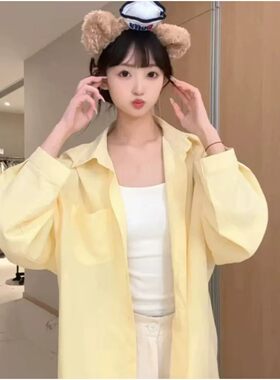 2026新款奶黄色长袖衬衫女夏季宽松防通勤晒中长款外套设计感上衣