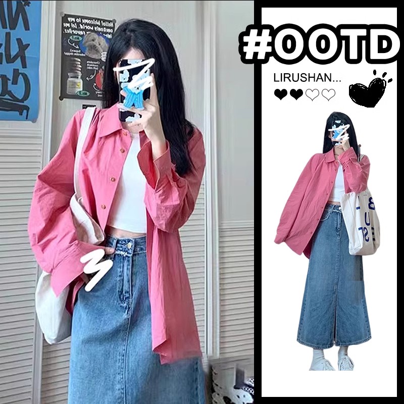 树莓色防晒衬衫外套女上衣中长款春季高级感开衫慵懒风长袖外搭