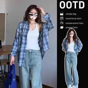 蓝色bm格子衬衫外套女POLO领长袖休闲衬衣宽松显瘦百搭开衫韩版