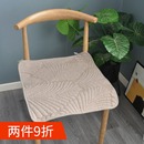 布艺薄垫子特价 45欧式 纯色餐桌椅垫夹棉绗缝椅子垫办公室座垫45