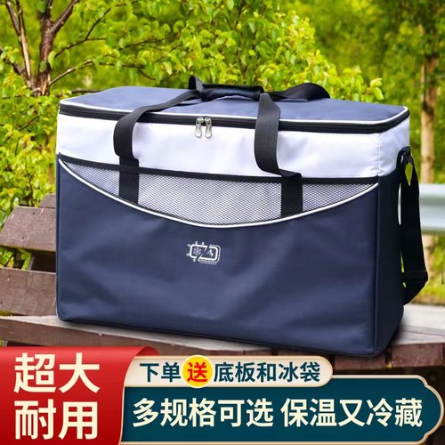 工厂直销可定制LOGO户外大容量