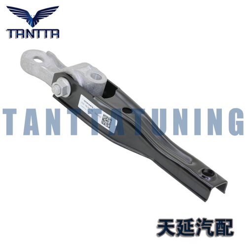 奥迪A3S3Q2TT发动机后扭力支架