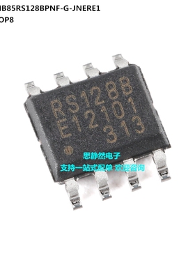 全新原装 MB85RS128BPNF-G-JNERE1 SOP-8 128KBit FRAM存储器芯片