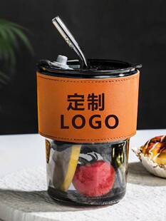五一劳动节活动小礼品定制logo公司开业促销拓客实用大气宣传赠品