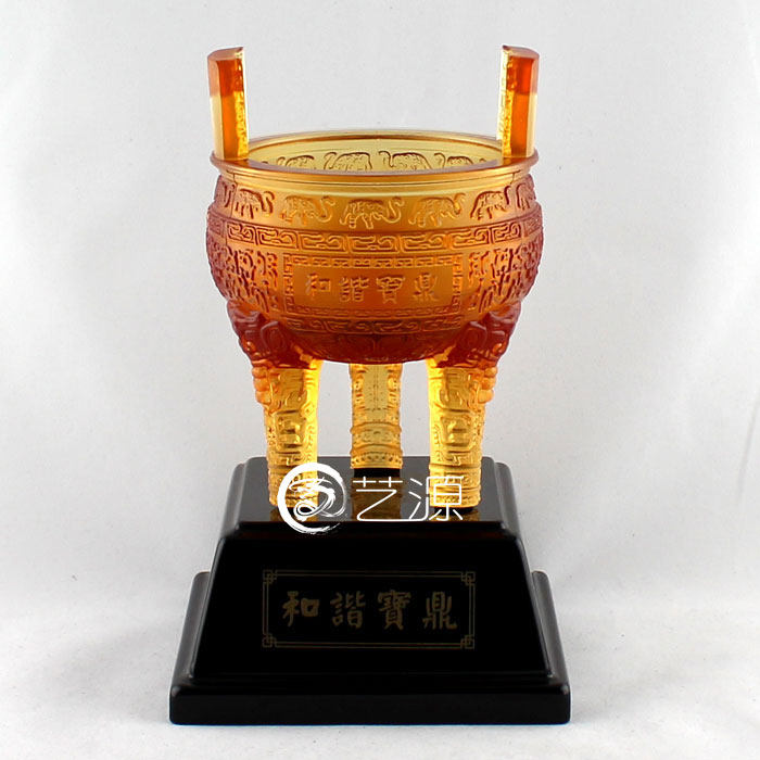 琉璃摆件和谐宝鼎创意家居客厅办公桌装饰品开业乔迁升迁礼品礼物