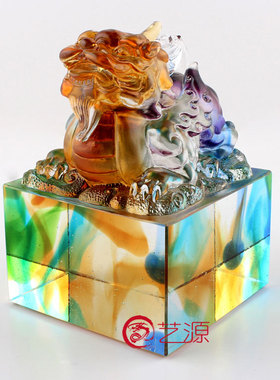 琉璃貔貅印章旺财商务摆件