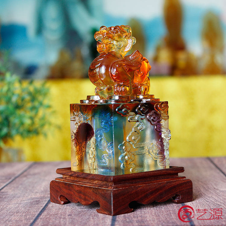 琉璃祥云貔貅玉玺印章个性定制刻名字送长辈客户实用礼物风水摆件