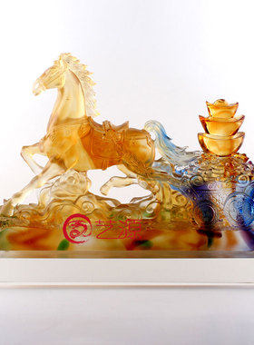 财运亨通时尚风办公室开业礼品