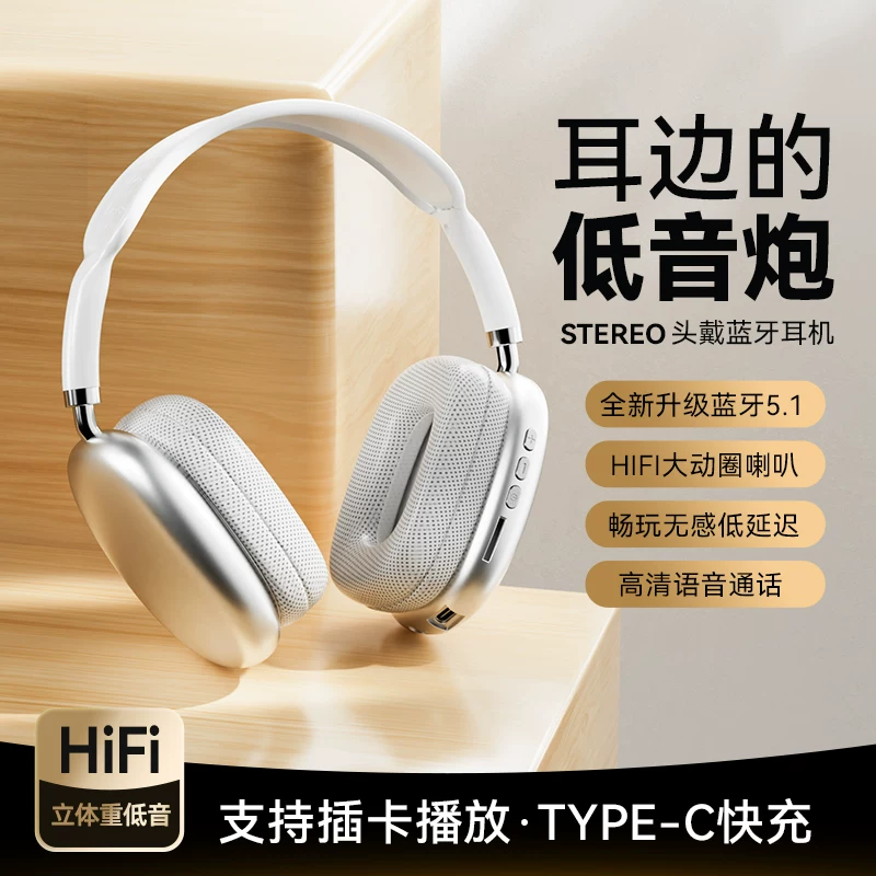 Vivo, xiaomi, huawei, oppo, наушники, Bluetooth