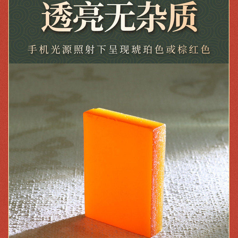 山东东阿特产正宗纯正鹿角胶250g正品鹿角块方中药材吉林免费磨粉