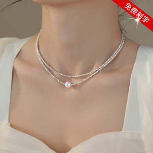 S999纯银碎银子项链女天然珍珠轻奢锁骨链新爆款颈链生日七夕礼物