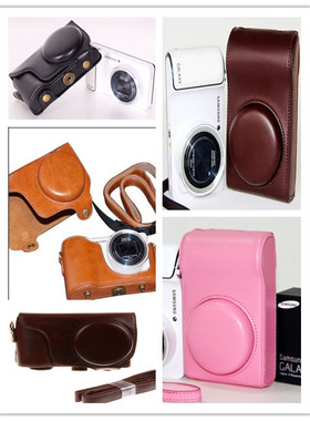 三星Galaxy Camera EK-GC100专用皮套GC110相机包GC200保护套