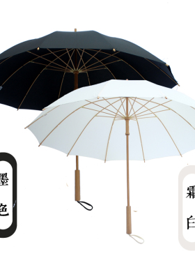 竹纸伞竹语竹伞黑白简约情侣款手工艺竹伞潮复古防紫外线长柄晴雨