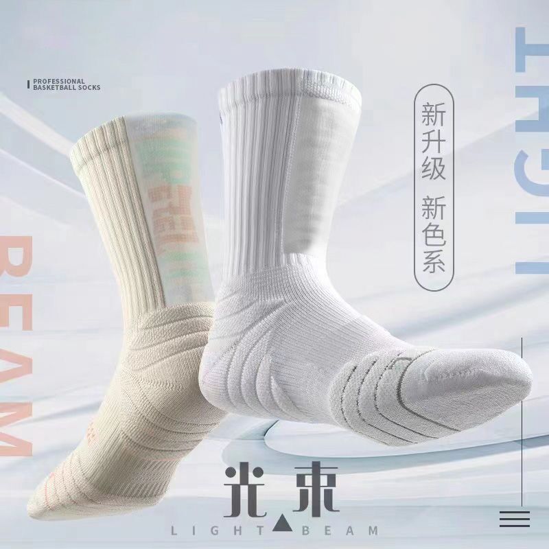 运动袜篮球跑步毛巾底图片