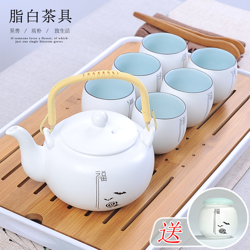 大号泡茶壶茶具套装家用简约陶瓷创意日式提梁壶六杯功夫茶杯套装在类目 餐饮具, 茶具, 功夫茶具中 - 来自Buy2taobao.com提供专业的淘宝代购服务